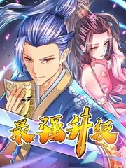 常见问答缩略图