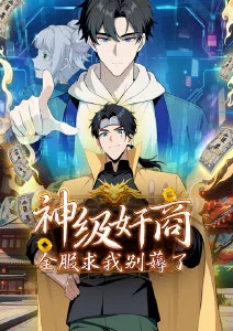 留言板缩略图
